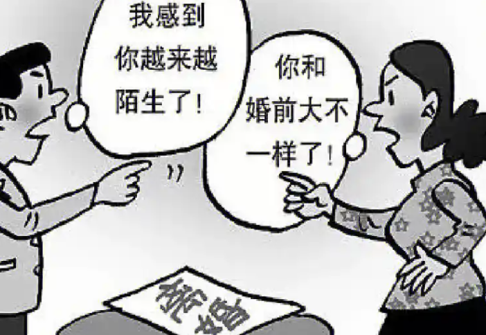 杭州市调查公司；男女方离婚女方有欠贷孩子会给男方么