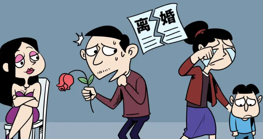广州市调查公司；离婚时夫妻双方的房产如何分割