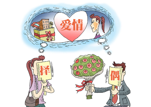 广州市私人调查；夫妻离婚男方不给钱怎么办