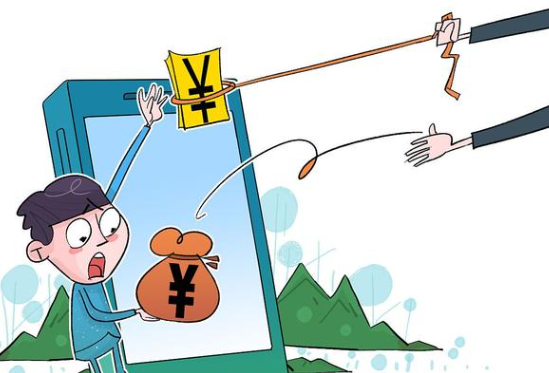 长沙讨债公司；欠款人还不了钱担保人怎么办