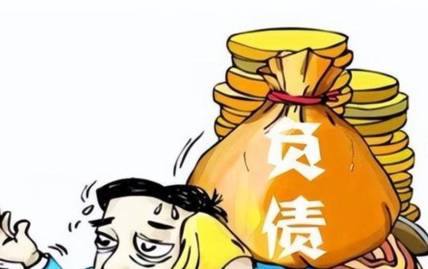 长沙要债公司；什么情况下借钱需要担保人