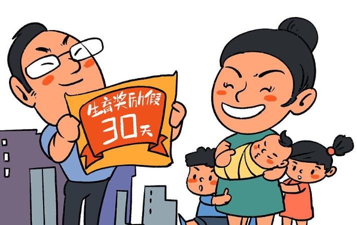 长沙清账公司；夫妻一方私自给别人担保另一方如何撇清责任