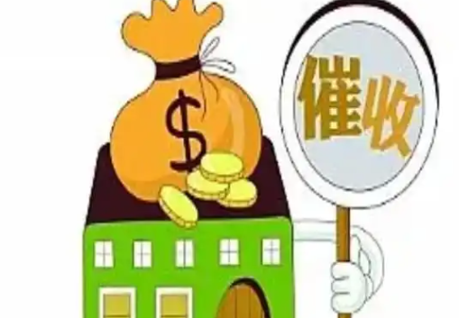 长沙要债公司；欠债不还起诉担保人能还吗