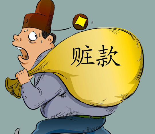 找不到借款人债务如何处理