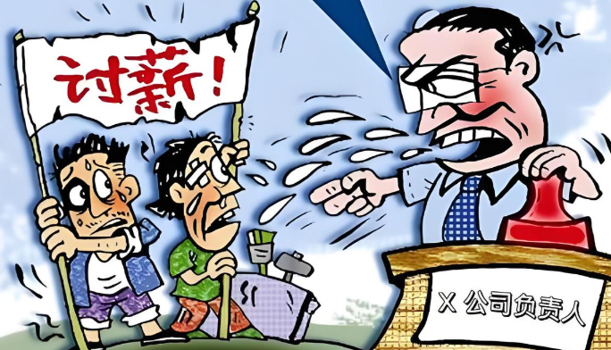 长沙讨账；别人欠钱但是没有欠条怎么处理