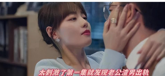 北京市婚姻调查；因老婆和他人暧昧聊天离婚，如何判决