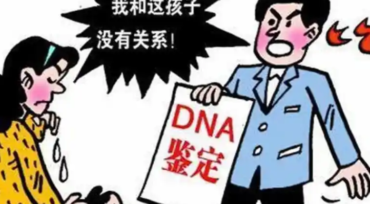 深圳市私家侦探；夫妻离婚后另一方债务谁承担